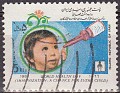 Iran - 1987 - Salud - 5 RLS - Multicolor - Iran, Dia, Salud - Scott 2266 - Dia Mundial de la Salud Inmunización oral de los niños - 0